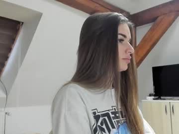 adventurina's chat room