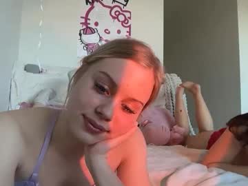 lunarose17's chat room