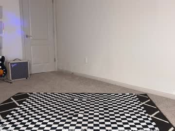 petitebrat's chat room