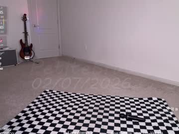 petitebrat's chat room