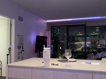 graciemae_baexx's chat room