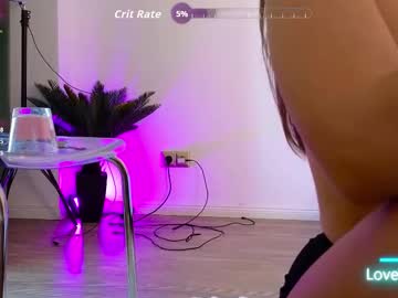 ilikeithaard's chat room