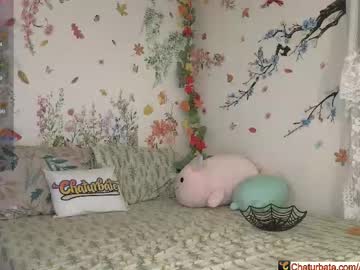 aliceriverscam's chat room