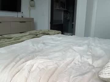 reecemariexx's chat room