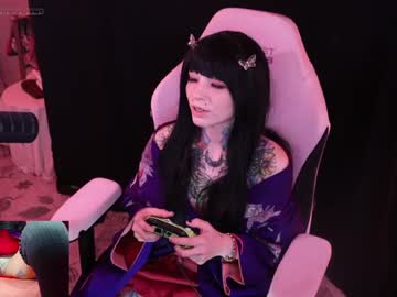 archancel's chat room