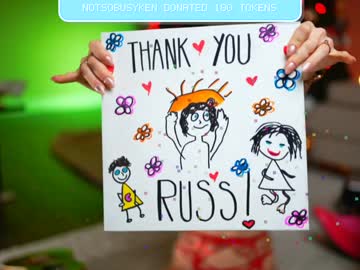 newchloe18's chat room