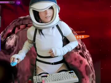 archancel's chat room