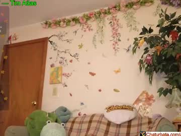 aliceriverscam's chat room