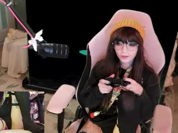 archancel's chat room