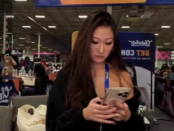 daisykimvip's chat room