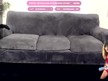 funcharlie420's chat room