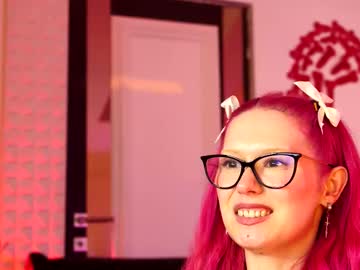 coolteacher's chat room