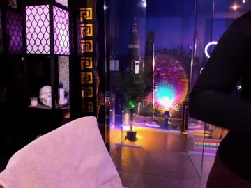 alma_pearl's chat room