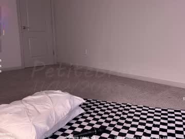 petitebrat's chat room