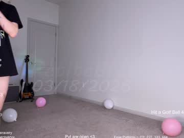 petitebrat's chat room