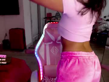 princess_cece's chat room