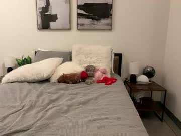 lanamaex's chat room