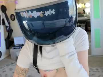 archancel's chat room