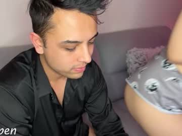 kulitoputi's chat room