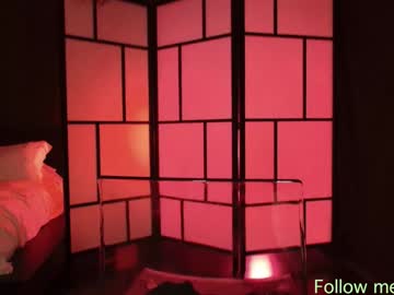 naughtykathie's chat room