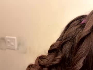 emersoncane's chat room