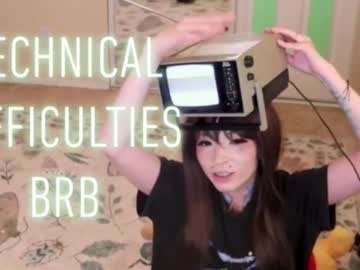 archancel's chat room