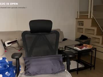 violet6xft's chat room