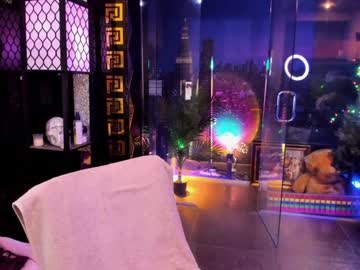 alma_pearl's chat room