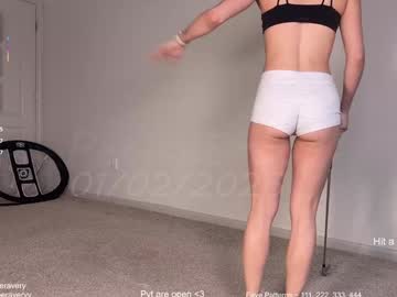 petitebrat's chat room