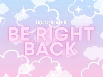 amaramoonglow's chat room