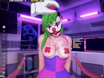 skyeanette's chat room