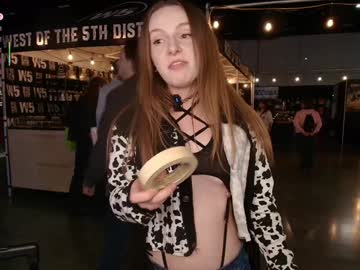 skyewatson's chat room