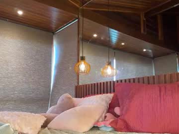 christinasage's chat room