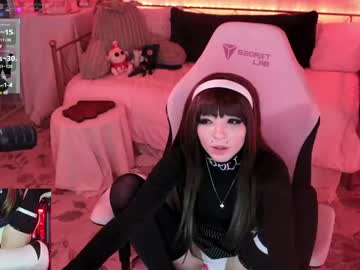 archancel's chat room