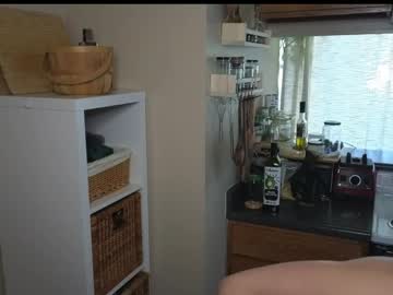 monalisa169's chat room