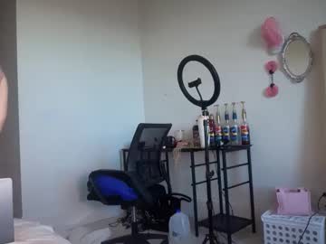 lunarose17's chat room