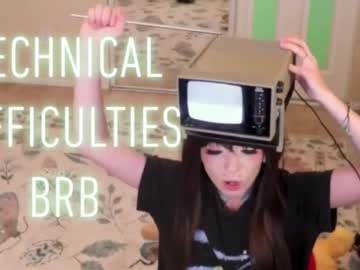 archancel's chat room