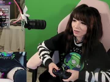 archancel's chat room