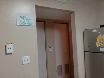 luckyducky02's chat room