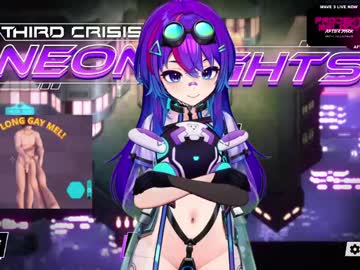 projektmelody's chat room