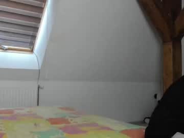 adventurina's chat room