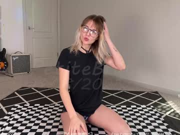 petitebrat's chat room