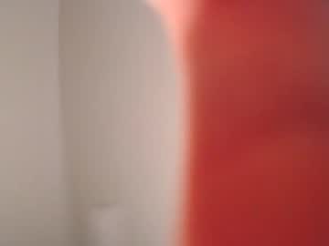 annabisoux's chat room