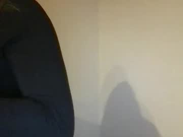 bbypiamia's chat room