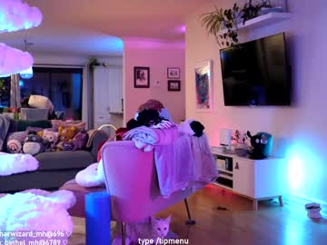 misshowl's chat room