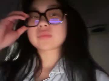 emilychoi's chat room