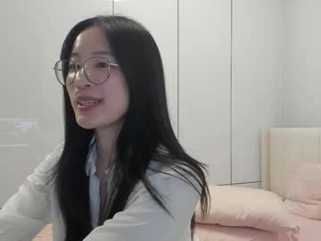 secretgirlfriendxo's chat room