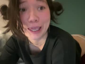 babybunnny's chat room