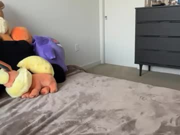 itssheababy's chat room