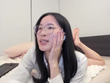 secretgirlfriendxo's chat room